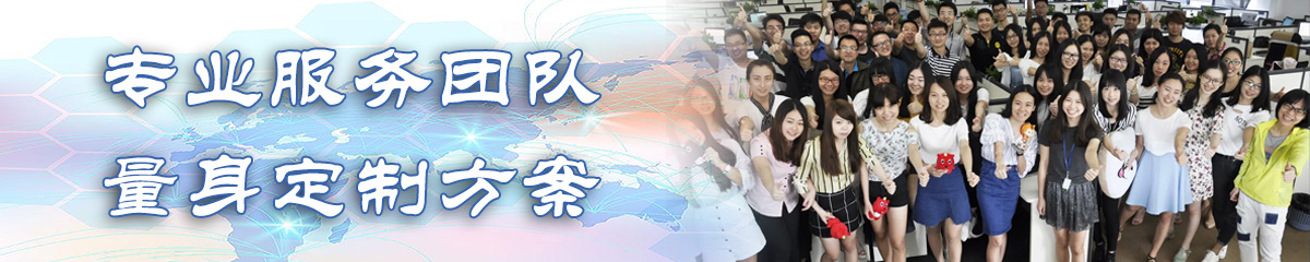 潮州OA办公管理软件